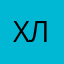 Хладнокровие