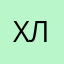 Хлебоб