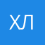 Хлебушек25