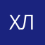 Хлеб Лаваш