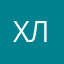 Хлопок одной ладонью