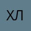 Хлопуня