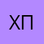 Хорошая игра класс супер пупер