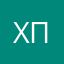 Хороший сайт, радует поиск