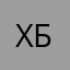 Хуба-буба1