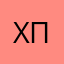 Хуйняяя полная