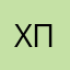 Хуресока Пидорейро