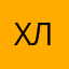Хью Лори