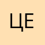 Цезарь21