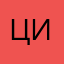 Ципа1503
