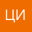 Ци11111