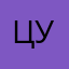 Цукино504