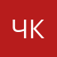 Чайка с космоса