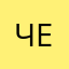 Человек_паук228