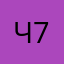 Черкес 77