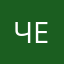 Чернобабай