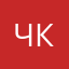 Честный Кот
