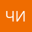 ЧистыйЖадина91