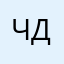 Читаем детям
