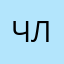 Читатель на литрес