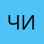 Читатель61