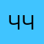 Чита Юлия Чита