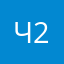 Читер 228 2020