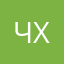 Что за хуеня