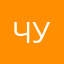 Чуличка