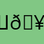 Шарабара 🥺