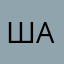 Шахид224