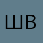 Шервани 001 вукх