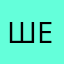 Шерзод123
