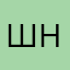 Шнаппсс