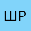 Шрам la perfection