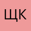 Щелкунчик и Король
