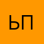 Ьпщпьшкраг3тсшк