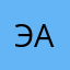 Эаэпэпэ