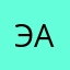 Эва коррлнва ада