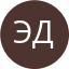 Аватар Эдуард