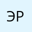 Эксперт РФ