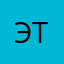 Эксперт Телеком