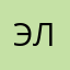 Элбрим