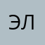 Элейнар