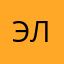 Электродима
