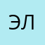 Электромобил