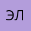 Элиза199530