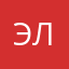 ЭлизаKZN