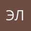 Элис366