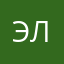 Элита70